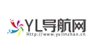 YL導(dǎo)航網(wǎng)